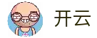 开云-Kaiyun中国官网首页